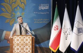 ضرورت پاسخگویی و شفافیت در روابط عمومی برای ساخت اعتماد اجتماعی