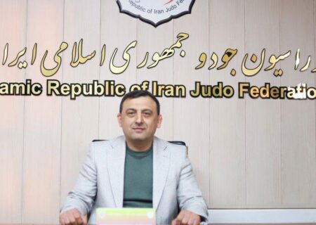 به جودو ایران اعتقاد دارم؛ برنامه‌ریزی و تلاش کلید موفقیت است