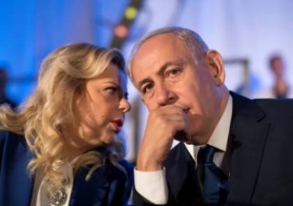 «اعتراف به جرم» در پرونده‌های فساد