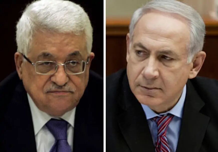 پیشنهاد محمود عباس به رژیم اسرائیل برای کمک به مهار آتش سوزی در قدس اشغالی