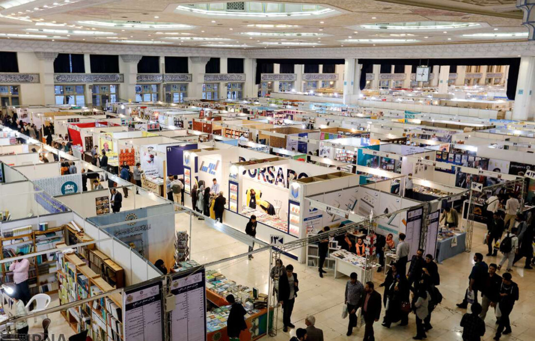 جولان شارلاتانی در فرهنگی‌ترین جای ایران!