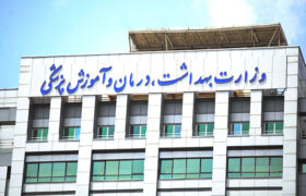 وزارت بهداشت و فدراسیون کشتی تفاهم نامه همکاری امضا کردند