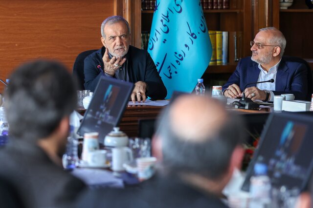 تاکید پزشکیان بر تسریع در حذف یارانه سه دهک بالای درآمدی