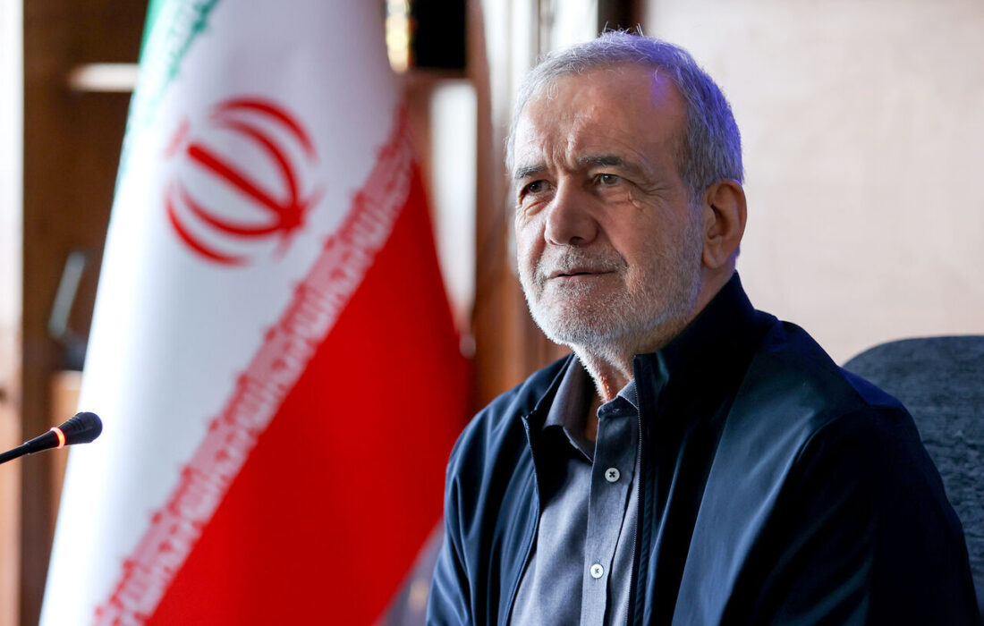 پزشکیان: مسئول وضعیت کنونی کسانی هستند که از توافق برجام خارج شدند