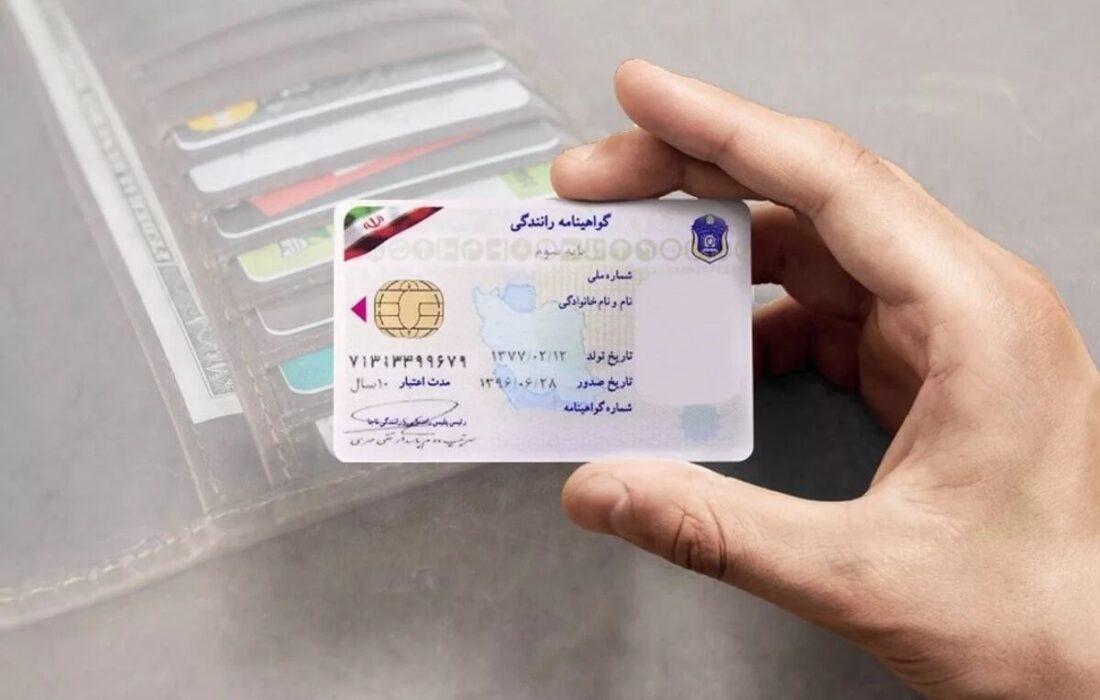 ارسال پیامک انقضای گواهینامه در دستورکار پلیس راهور فراجا