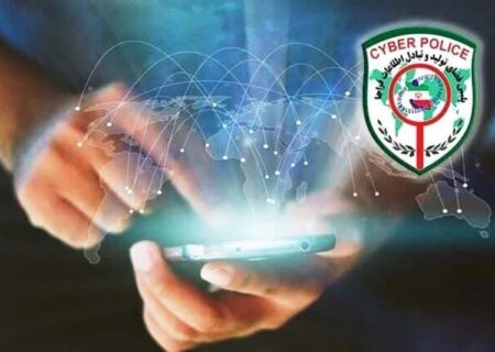 تماس‌های جعلی مدیریت بحران، جنگ روانی دشمن است، توجه نکنید