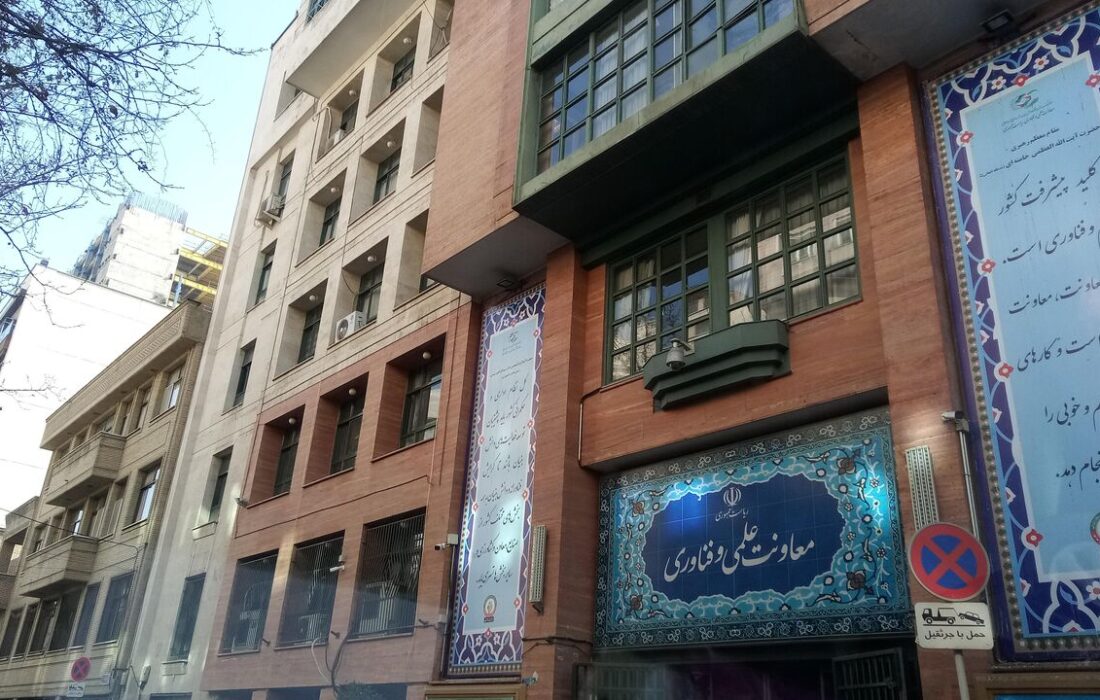 خارج از درگاه ملی مجوزها؛ صدور مجوزهای کسب و کار معاونت علمی ریاستجمهوری متوقف شد