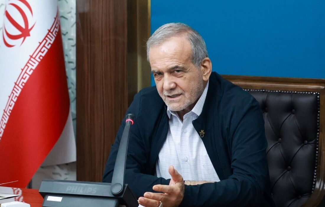 پزشکیان: اگر پناه مردم باشیم، هیچ‌گاه به سوی بیگانگان گرایش نخواهند یافت