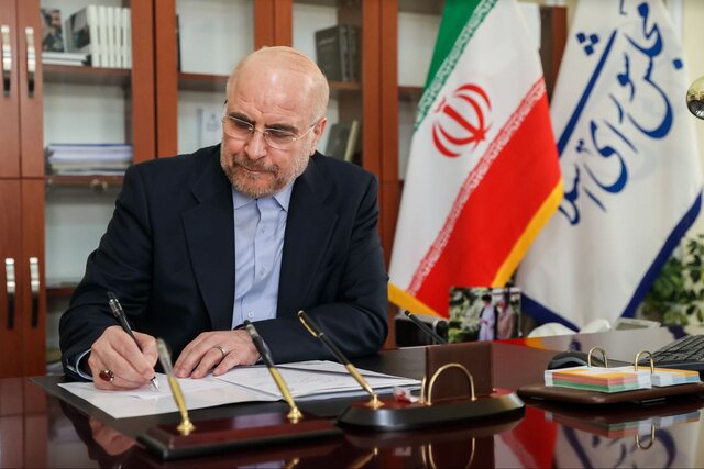 تبریک قالیباف به تیم ملی ناشنوایان ایران برای قهرمانی مسابقات جهانی فوتسال