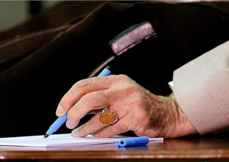 دستور رهبر انقلاب برای عفو و تخفیف مجازات محکومان فردا صبح اجرایی می‌شود