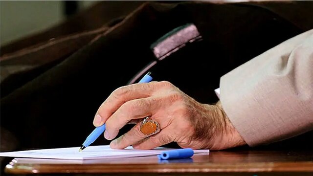 دستور رهبر انقلاب برای عفو و تخفیف مجازات محکومان فردا صبح اجرایی میشود