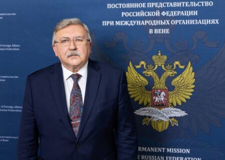 برگزاری جلسه فوق‌العاده شورای حکام درباره حمله رژیم صهیونیستی به ایران