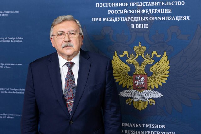 برگزاری جلسه فوق‌العاده شورای حکام درباره حمله رژیم صهیونیستی به ایران