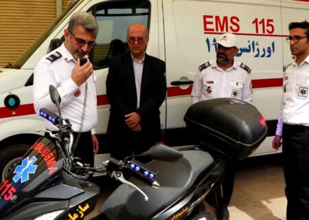 نخستین واحد اورژانس موتوری در نجف‌آباد راه‌اندازی شد