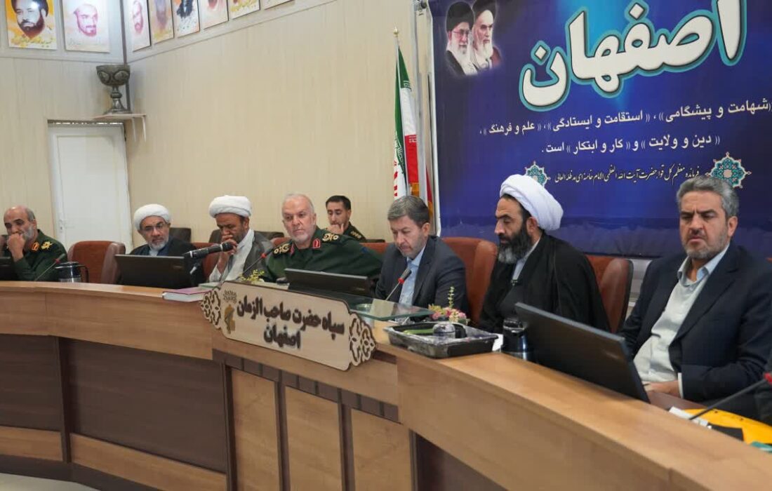 لزوم تدوین پیوست فرهنگی دانش‌آموزی در رویداد راه نجات/به نهج‌البلاغه از دید دانش‌آموزان پرداخته شود