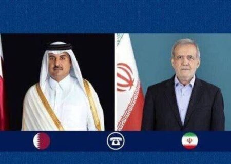 پزشکیان و امیر قطر بر تلاش‌ برای توقف جنایات علیه مردم مظلوم غزه تاکید کردند