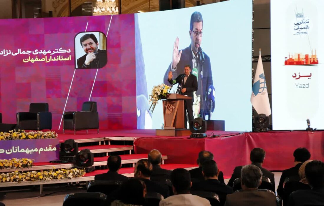 استاندار اصفهان: استفاده از نمایشگاهها بهعنوان ابزار دیپلماسی عمومی، امری ضروری است