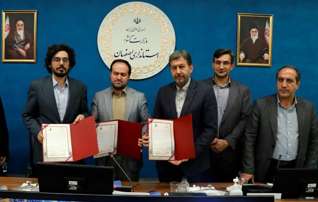 استاندار اصفهان: استان اصفهان به عنوان قطب اصلی بازیهای رایانهای و هوش مصنوعی در کشور میشود