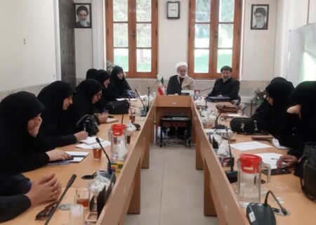 تشکیل کارگروه بانوان فرهنگی و آموزشی ستاد اربعین استان اصفهان