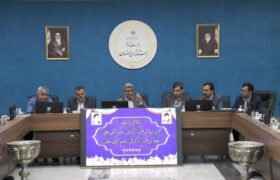 اولویت استفاده از سیستمهای مدرن و هوشمند در مدیریت مالی استانداری اصفهان