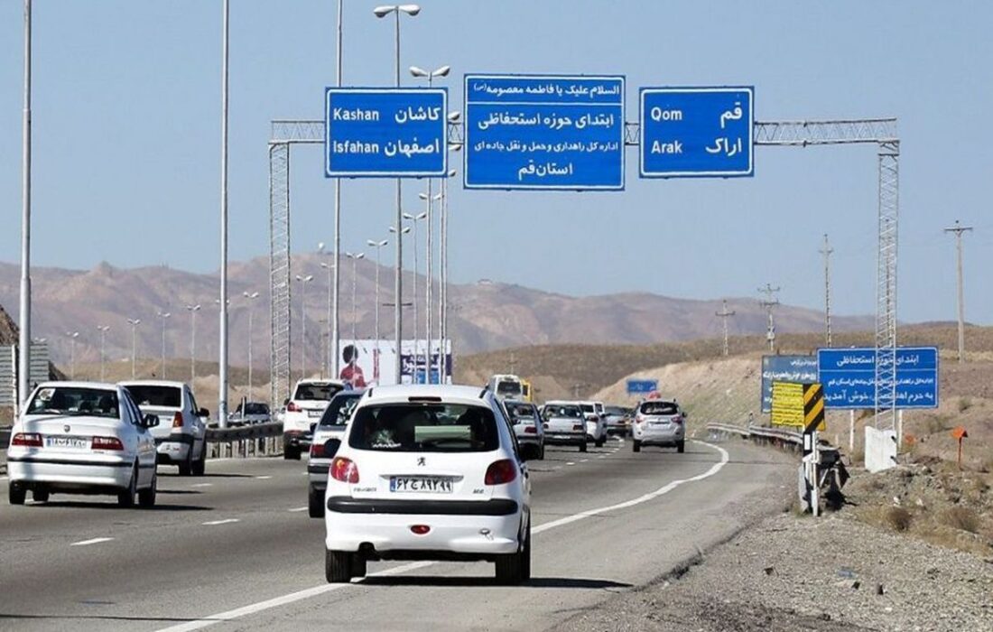 آزادراه قم- اصفهان به دلیل حمله تروریستی رژیم صهیونیستی مسدود شد