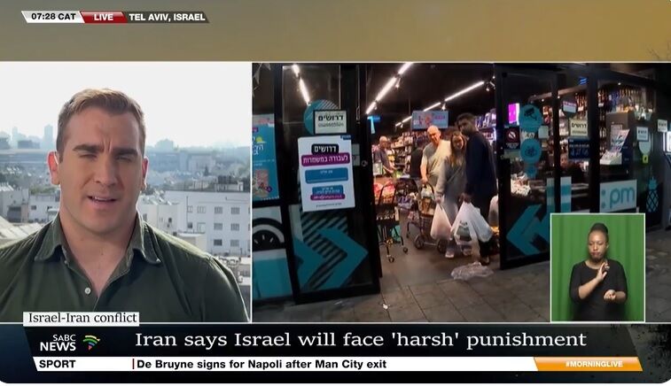 شبکه خبری آفریقای جنوبی: اسراییل از خط قرمز ایران عبور کرد؛ پاسخ ایران قاطع خواهد بود