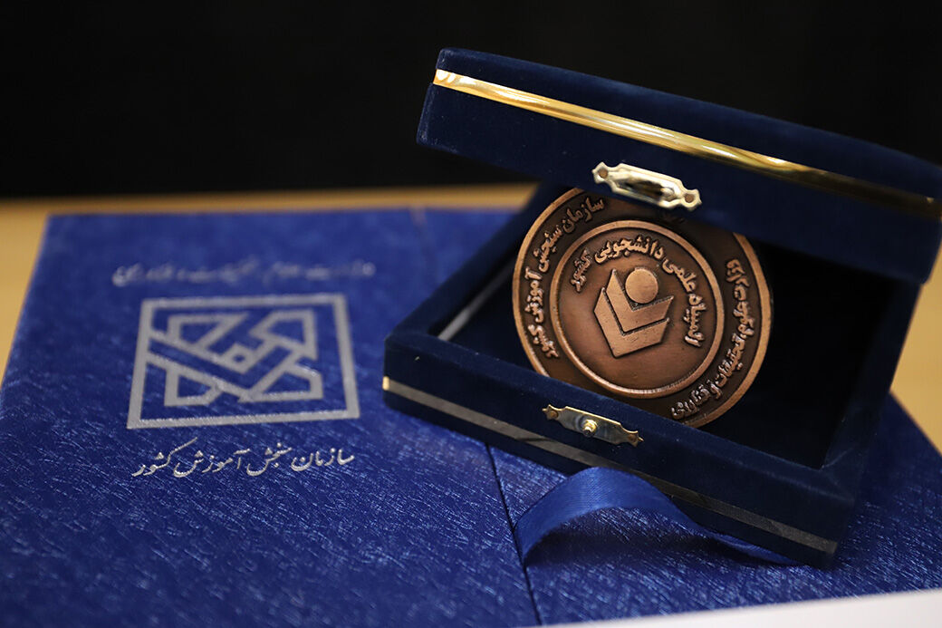 اسامی راه‌یافتگان مرحله نهایی المپیاد دانشجویی اعلام شد