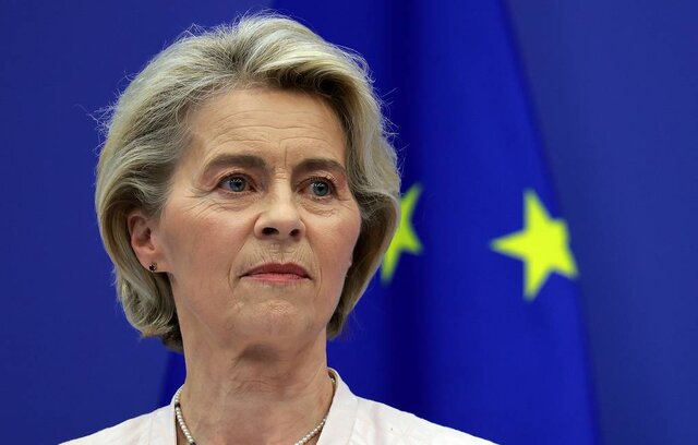 اتحادیه اروپا یک میلیارد یورو دیگر به اوکراین اختصاص داد