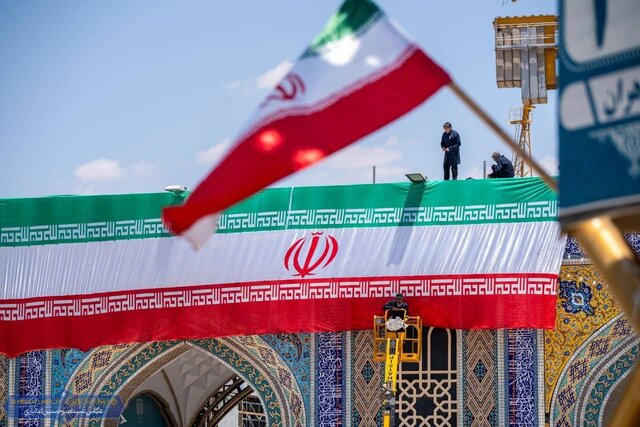 سرزمین ایران و تجاوز آمریکا