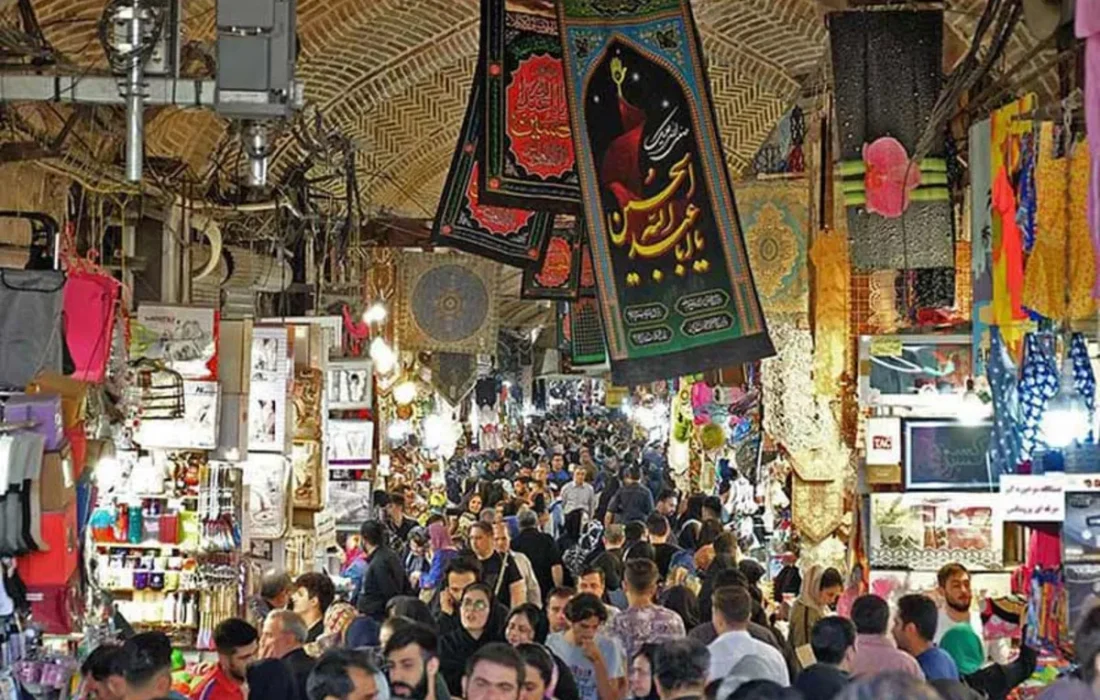 اتحادیه‌ها، واحدهای صنفی و بازارهای تهران امروز فعال هستند