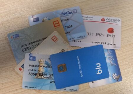 اگر حساب بانکی خود را اجاره داده‌اید، اعلام کنید