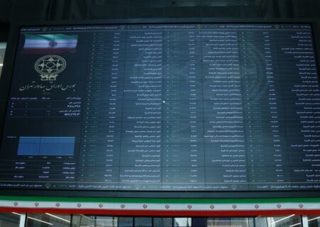 احتمال بروز اختلال در سرویس کدال در روز جمعه