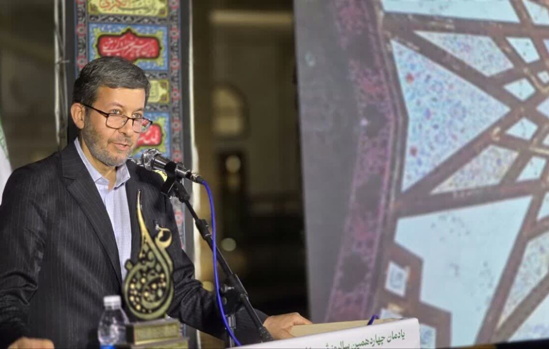 تاریخ سکوت شما در برابر تعرض به میراث جهانی ایران را از یاد نمی‌برد