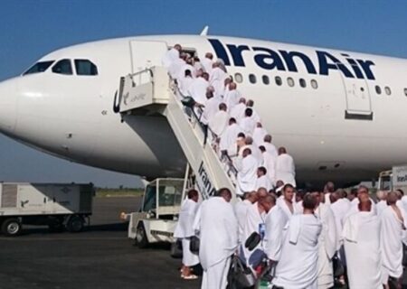 آغاز ثبت نام افزایش ظرفیت مرحله اول عمره ۱۴۰۴