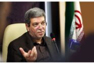 گذار از مداخله‌گری ساختاری به زیست‌بوم تاب‌آور