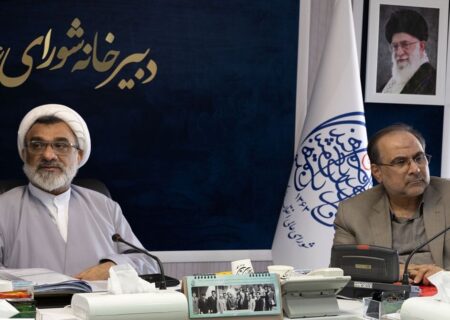 ۲۲ رییس دانشگاه و پژوهشگاه در جلسه کمیته انتخاب روسای دانشگاه‌ها تائید شدند