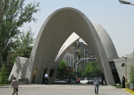 شهادت دانشجوی دانشگاه علم و صنعت در پی حمله تروریستی رژیم صهیونیستی