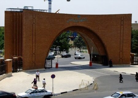 آغاز سال‌تحصیلی دانشگاه‌ها از امروز