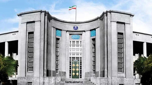 آخرین تصمیمات اتخاذ شده دانشگاه‌های علوم پزشکی درباره زمان برگزاری امتحانات