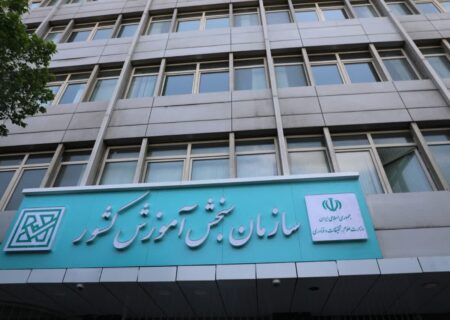 مهلت ثبت‌نام کارشناسی‌ارشد تمدید شد/ثبت‌نام ۳۵۰ هزار متقاضی تاکنون