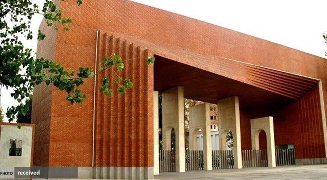 شهادت دومین دانشمند هسته‌ای صنعتی شریف به دست دژخیمان صهیونیست