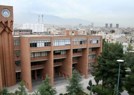 امتحانات دانشگاه شریف یک هفته به تعویق افتاد