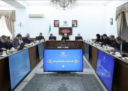 عارف: شیوه کنونی اداره کشور در دوران پساجنگ قابل تداوم نیست