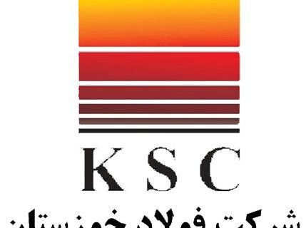 حمله به شرکت فولاد خوزستان تکذیب شد