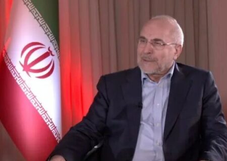 قدردانی قالیباف از مواضع مقتدرانه رئیس جمهور در سازمان ملل