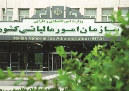 پایان فاکتورهای جعلی با صورت‌ حساب الکترونیک مالیاتی