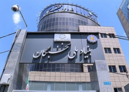 زمان برگزاری «کانون ارزیابی شایستگی‌های عمومی» به تعویق افتاد