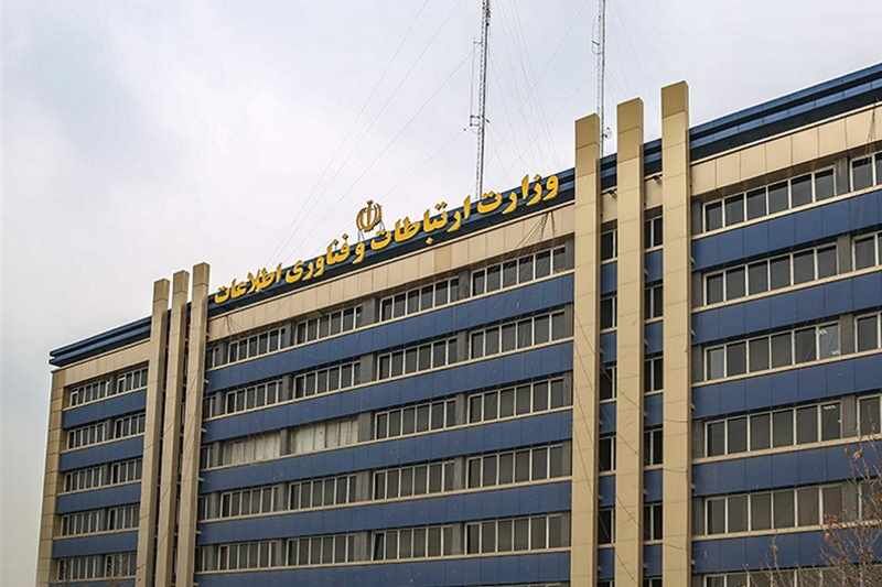 وزارت ارتباطات: محدودیتهای اینترنت کشور موقتی است