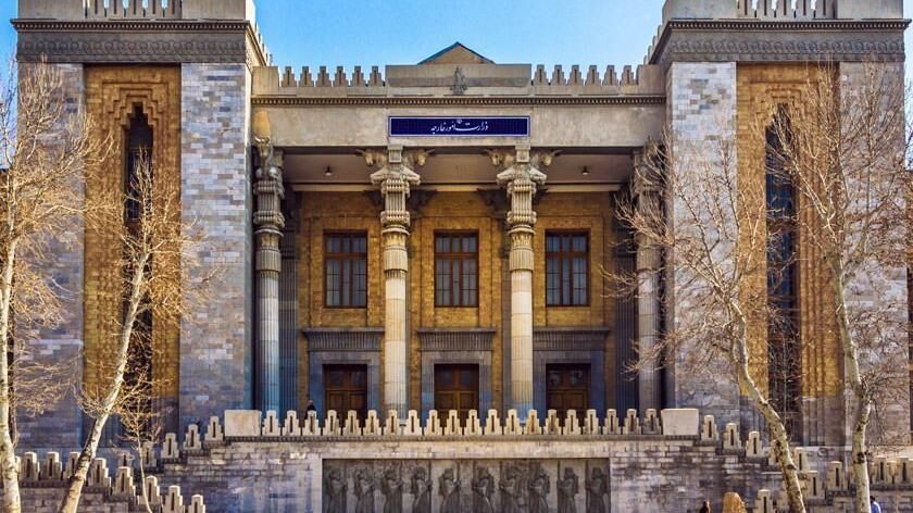 بیانیه وزارت خارجه ایران در واکنش به اعلان غیرقانونی تروئیکای اروپایی به شورای امنیت در مورد قطعنامه ۲۲۳۱