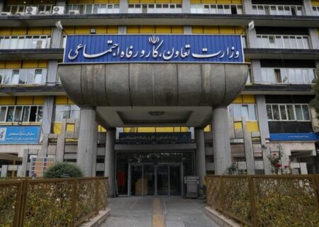 بیانیه وزارت رفاه اجتماعی در محکومیت حمله رژیم صهیونیستی به ساختمان صداوسیما